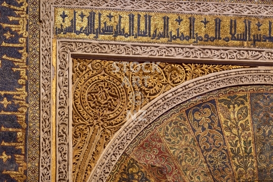 Closeup of ancient moorish architecture in the great mosque of Cordoba, Spain - Beautiful and intricate ancient art in the famous Mezquita de Cordova