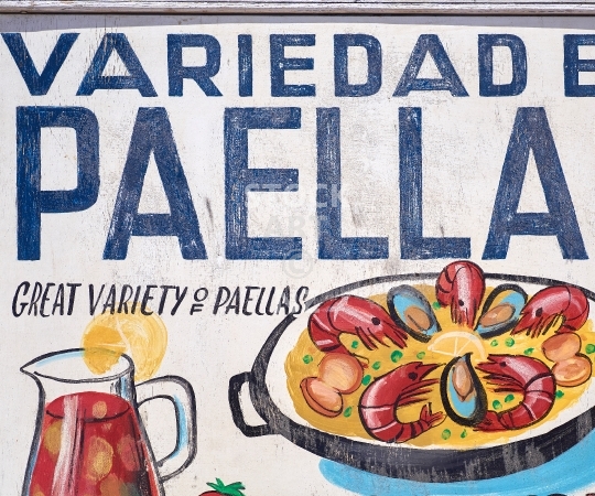 Splashback photo: Spanish Variedad en Paella restaurant sign